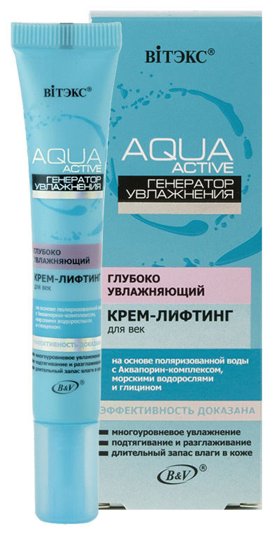 

Крем для век Витэкс Aqua Active Увлажняющий 20 мл