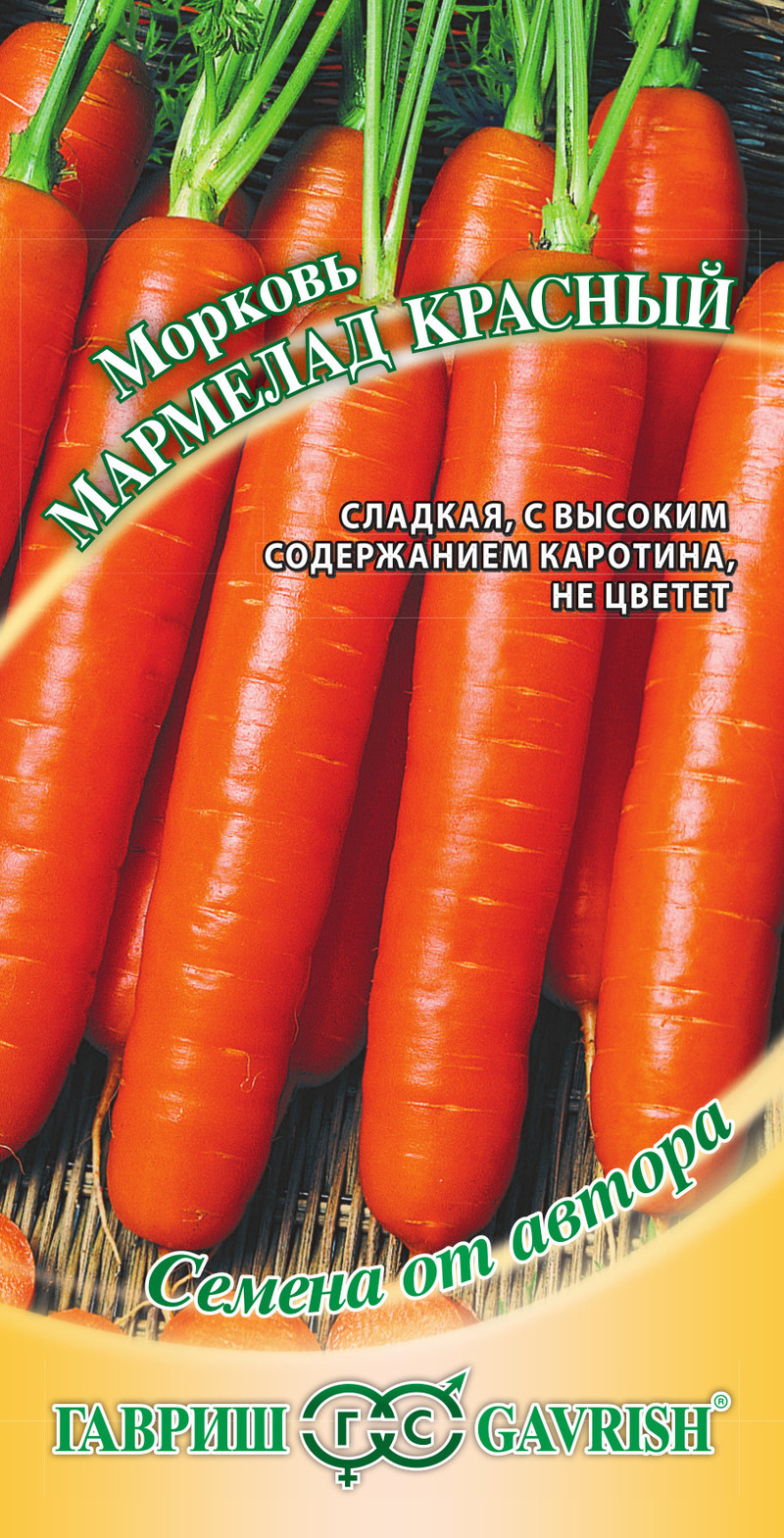 

Семена Морковь Мармелад Красный, 2 г, Гавриш, 202057