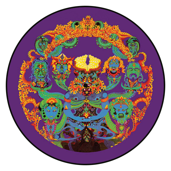 

Grateful Dead "Anthem Of The Sun (50th Anniversary Edition)" (LP)