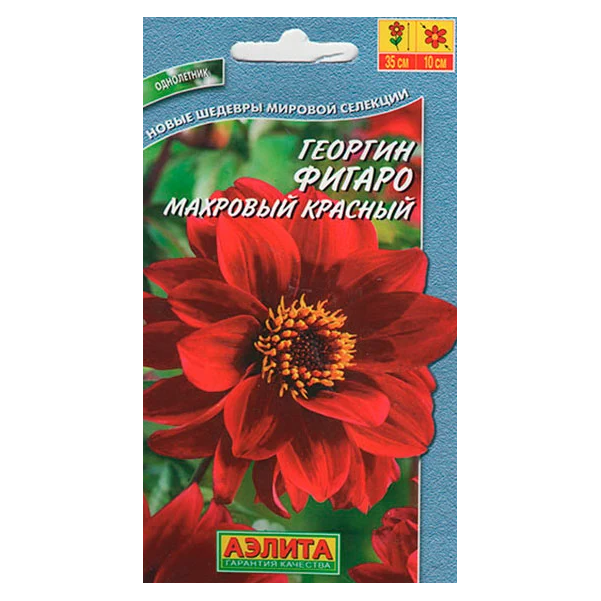 

Семена георгин Аэлита Фигаро махровый Красный 52736 1 уп.