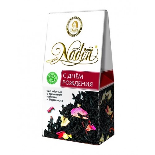 

Чай черный листовой Nadin с днем рождения 50 г