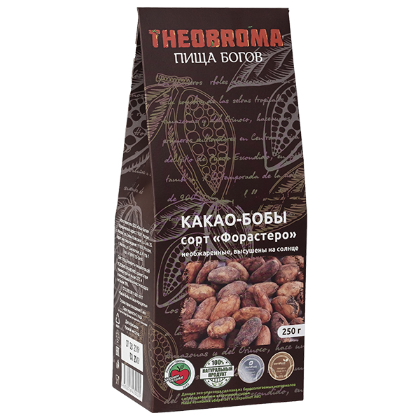 фото Какао бобы theobroma пища богов сорт форастеро 250 г