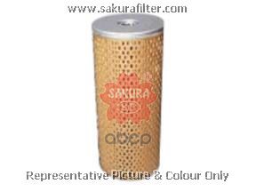 

Фильтр масляный SAKURA O5311