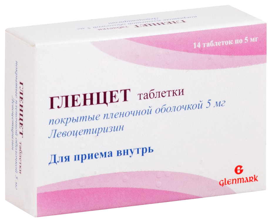 Гленцет таблетки 5 мг 14 шт., Glenmark Pharmaceuticals, Индия  - купить