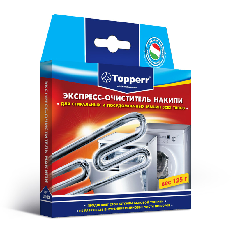 Чистящее средство Topperr 3203 чистящее средство topperr 3203