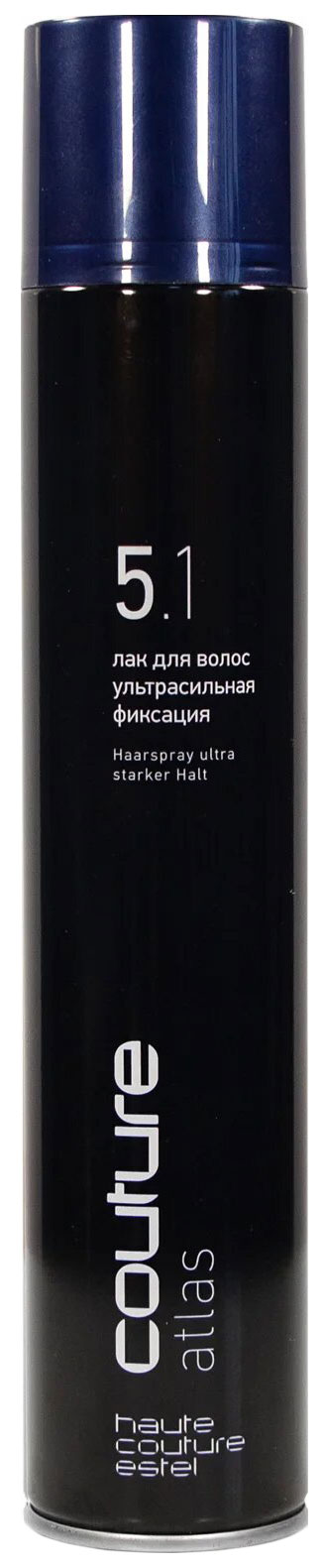 

Лак для волос Estel Professional Atlas Estel Haute Couture 400 мл, Atlas Estel Haute Couture
