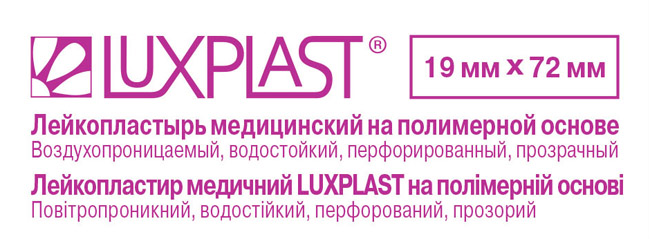 

Пластырь Luxplast на полимерной основе прозрачный 10 шт.