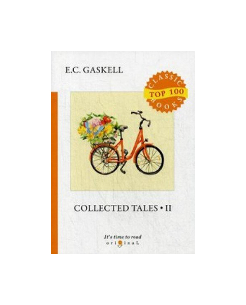 

Collected Tales 2