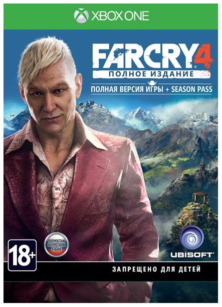 фото Игра far cry 4 полное издание для xbox one ubisoft