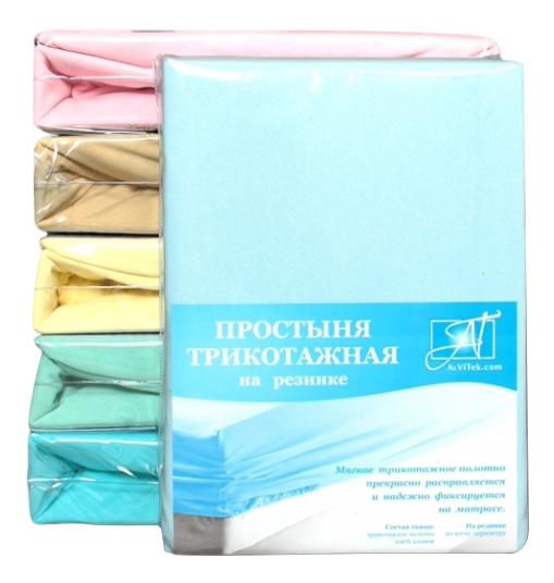 

Простыня АльВиТек 200х200+20 см голубой, 200х200+20 см
