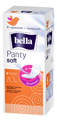 Белла-панти 20 шт, софт panty Soft белый