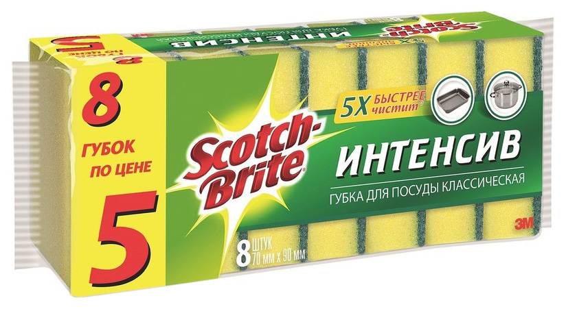 фото Губка для посуды scotch-brite классическая 8 шт.