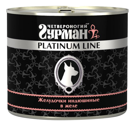 фото Консервы для собак четвероногий гурман platinum line, желудочки индюшиные, 500г