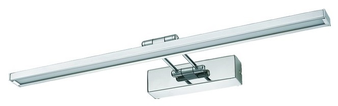 

Подсветка для картин Nowodvorski Gaudi Led 6850, 6850