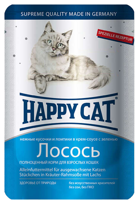 фото Влажный корм для кошек happy cat, лосось, 100г