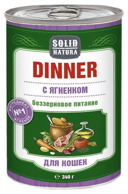 фото Консервы для кошек solid natura dinner, беззерновые, с ягненком, 340г