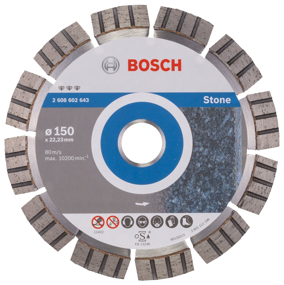 фото Диск отрезной алмазный bosch bf stone150-22,23 2608602643