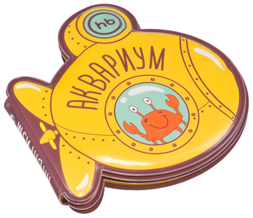 Интерактивная игрушка для купания Happy Baby Aquarium