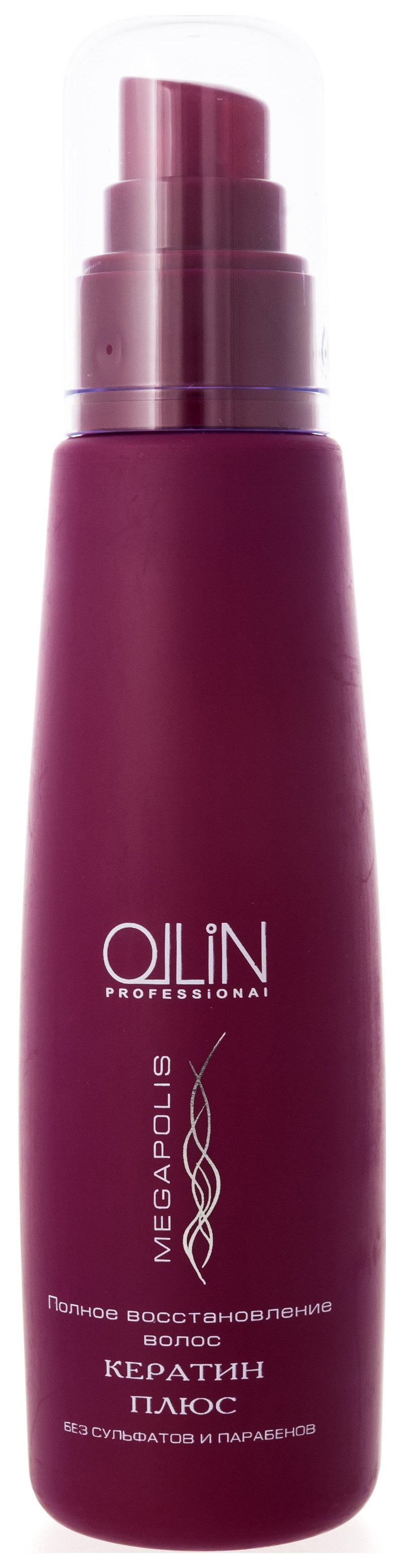 фото Спрей для волос ollin professional megapolis keratin plus 125 мл