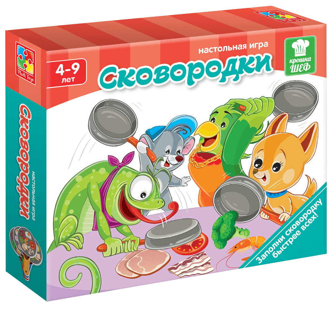 

Семейная настольная игра Vladi Toys vt2309-09 Cковородки
