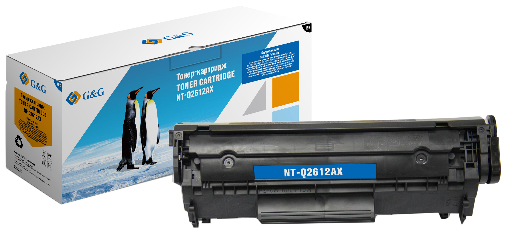 

Картридж G&G NT-Q2612AX Черный, NT-Q2612AX