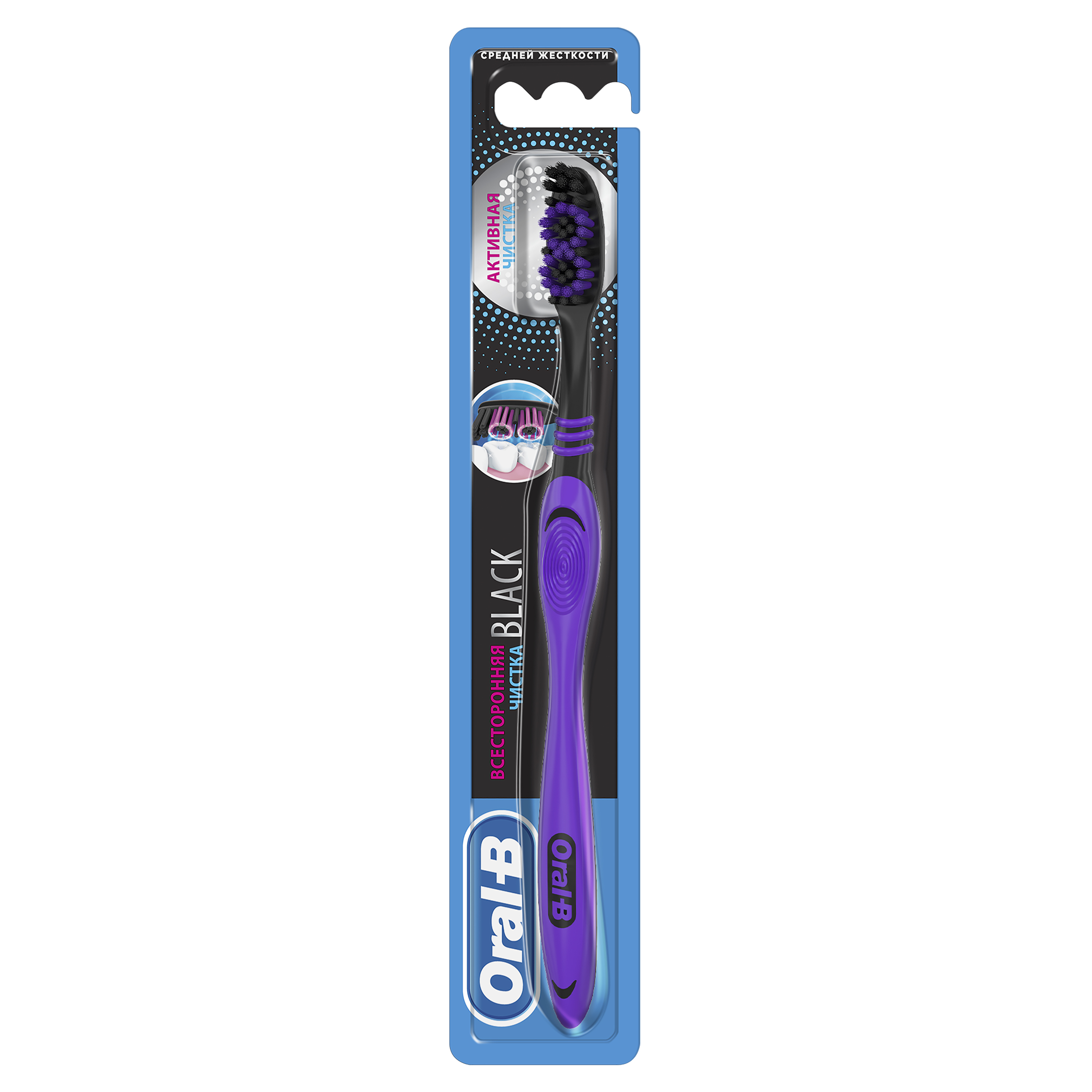 фото Зубная щетка oral-b neon fresh всесторонняя чистка black средней жесткости, 1 шт