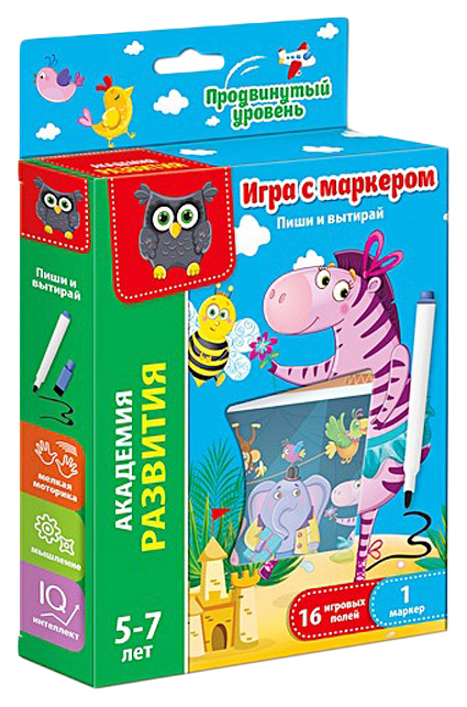 фото Настольная игра пиши и вытирай. зебра продвинутый уровень vladi toys