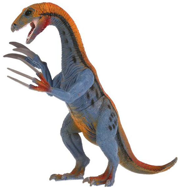Игрушка Играем вместе Теризинозавр