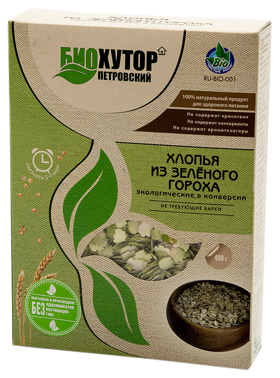

Хлопья БиоХутор Петровский из зеленого гороха 400 г