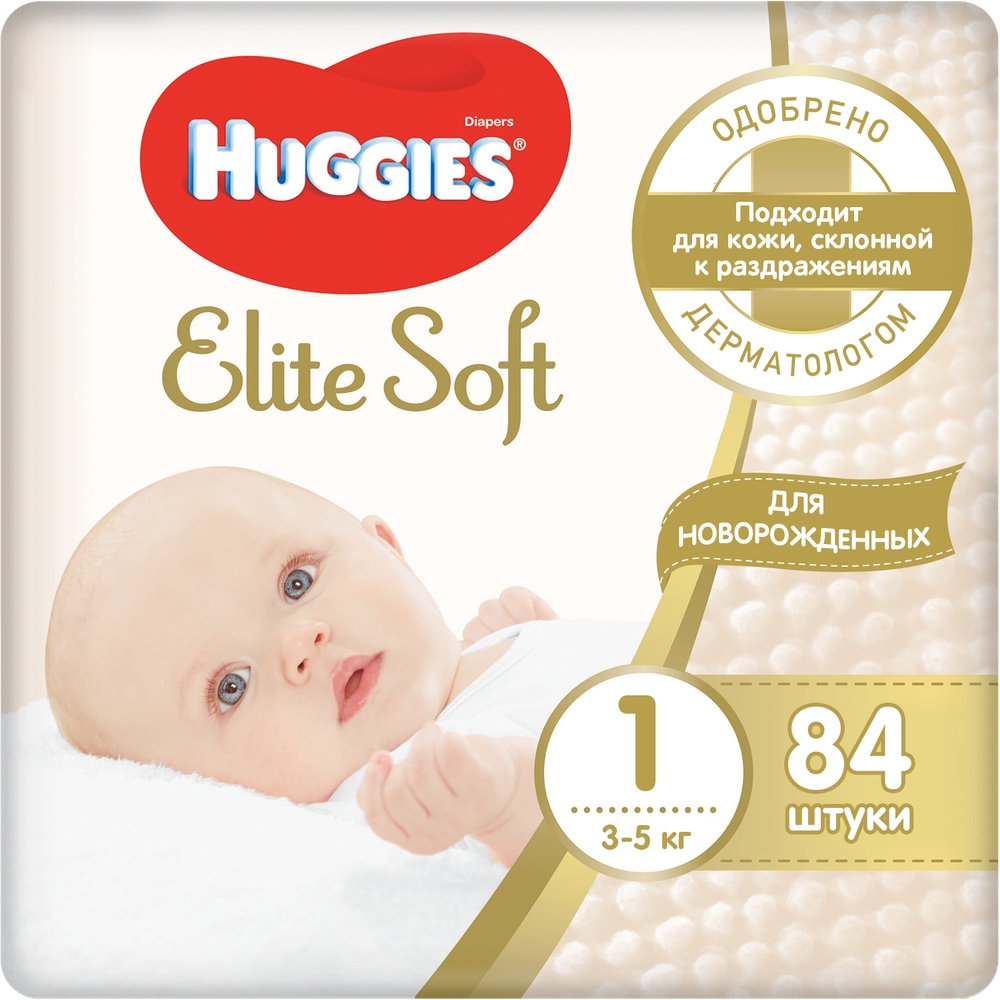 фото Подгузники huggies elite soft мега (1) 3-5 кг, (84/1)