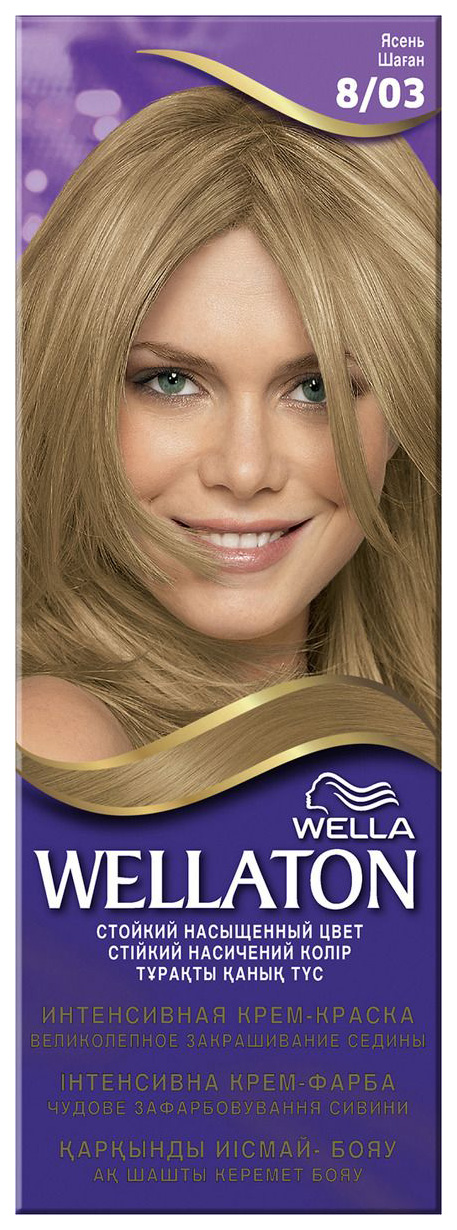 Краска для волос Wella Wellaton 8/03 ясень 110 мл проявитель wella professionals welloxon 12% 1000 мл
