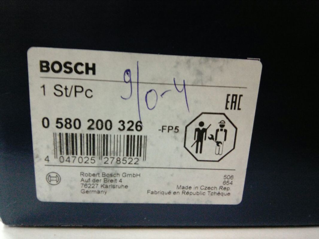 

Бензонасос BOSCH 0580200326