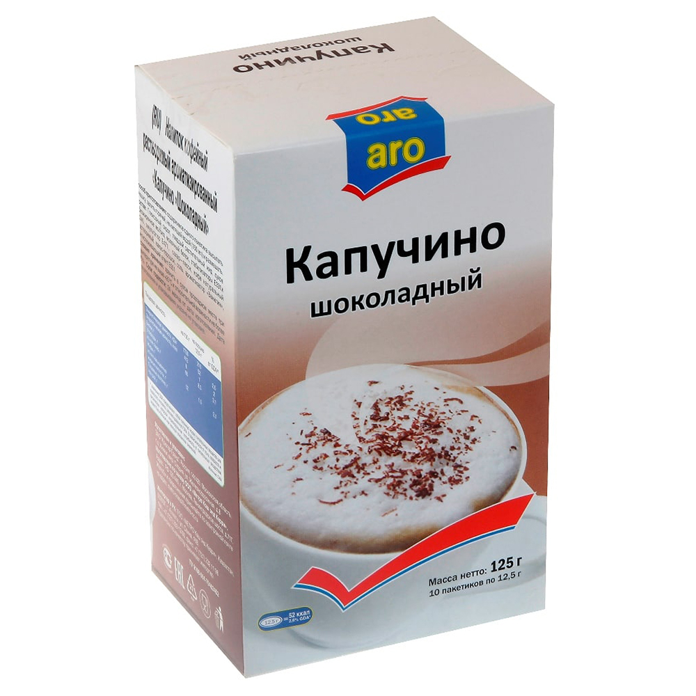 

Напиток кофейный Aro капучино шоколадный растворимый 125 г