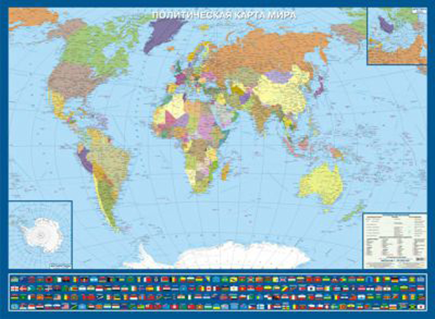 фото Книга политическая карта мира с флагами. крым в составе рф. на картоне с ламинацией руз ко