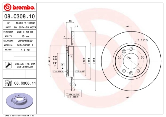 фото Тормозной диск brembo 08c30810