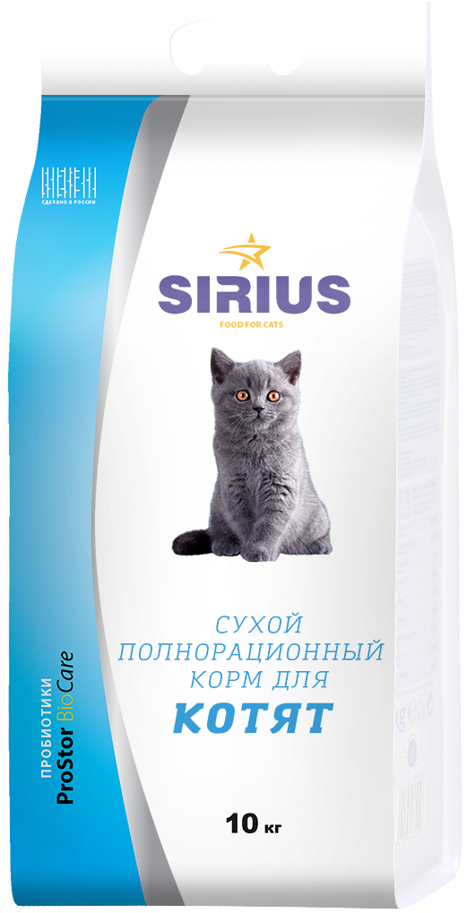 фото Сухой корм для котят sirius, домашняя птица, 10кг