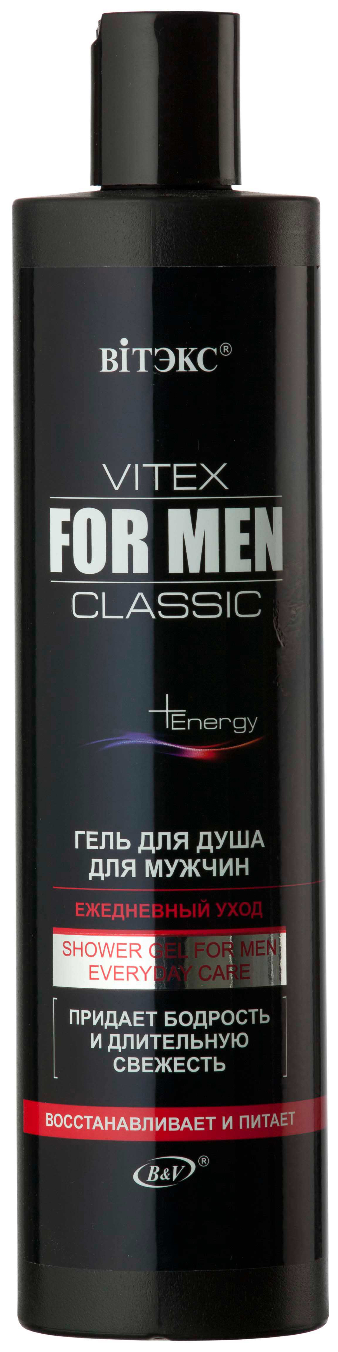 

Гель для душа Витэкс For Men Ежедневный уход 400 мл, For Men