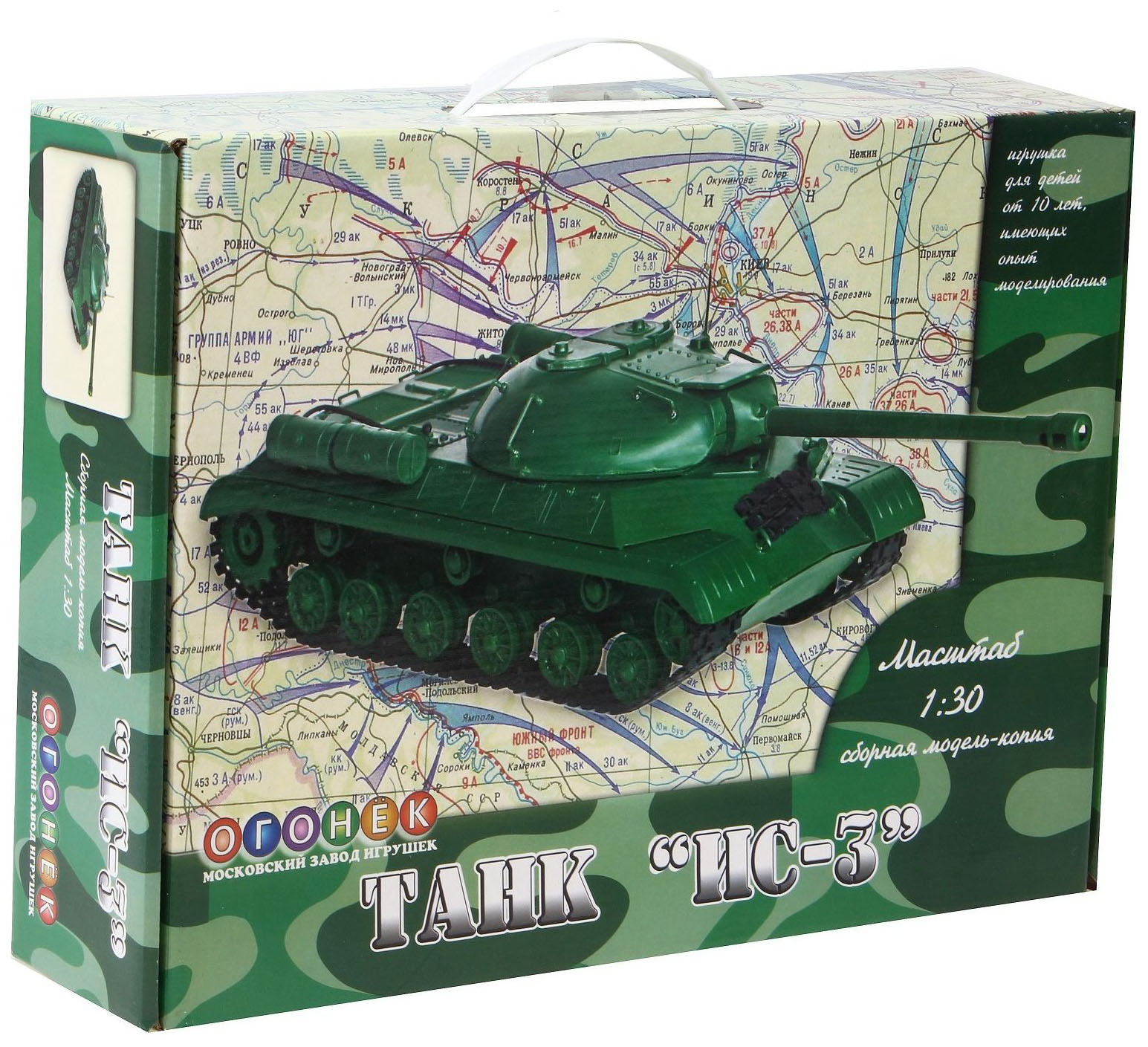 фото Сборная модель-копия огонек танк ис-3