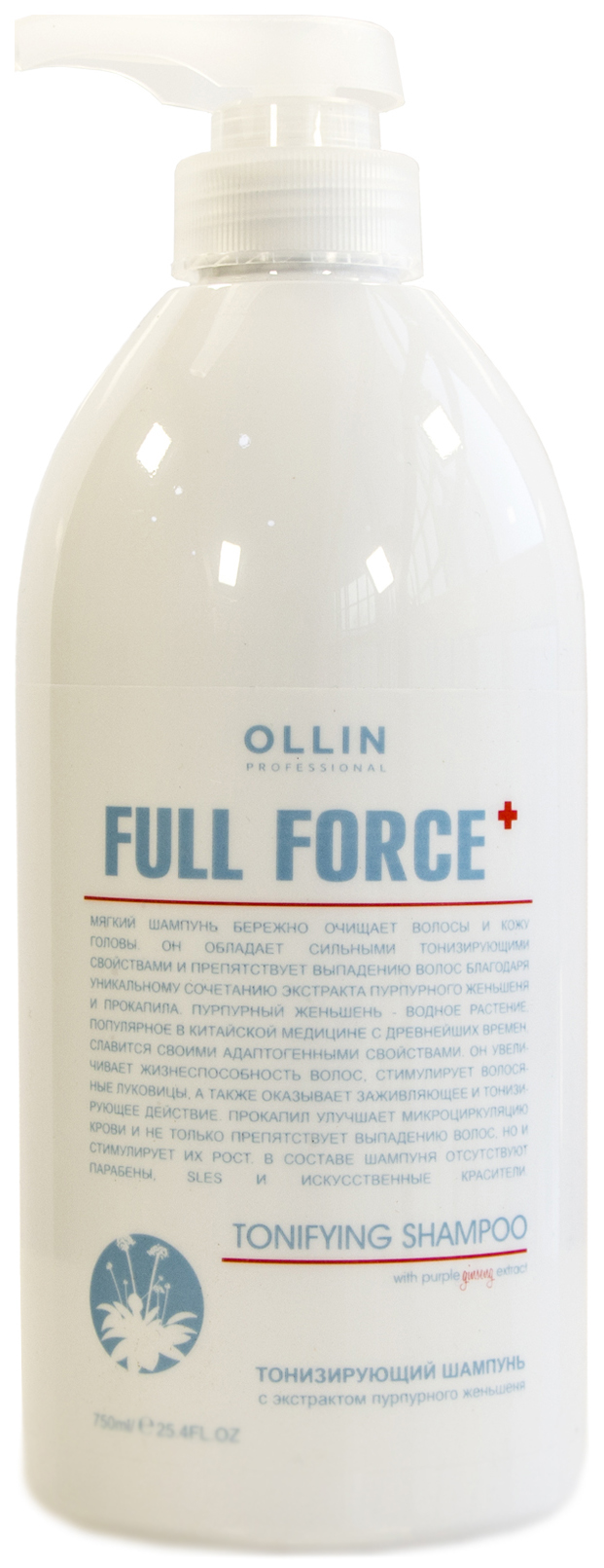 фото Шампунь ollin professional full force tonifying shampoo with purple ginseng extract 750 мл