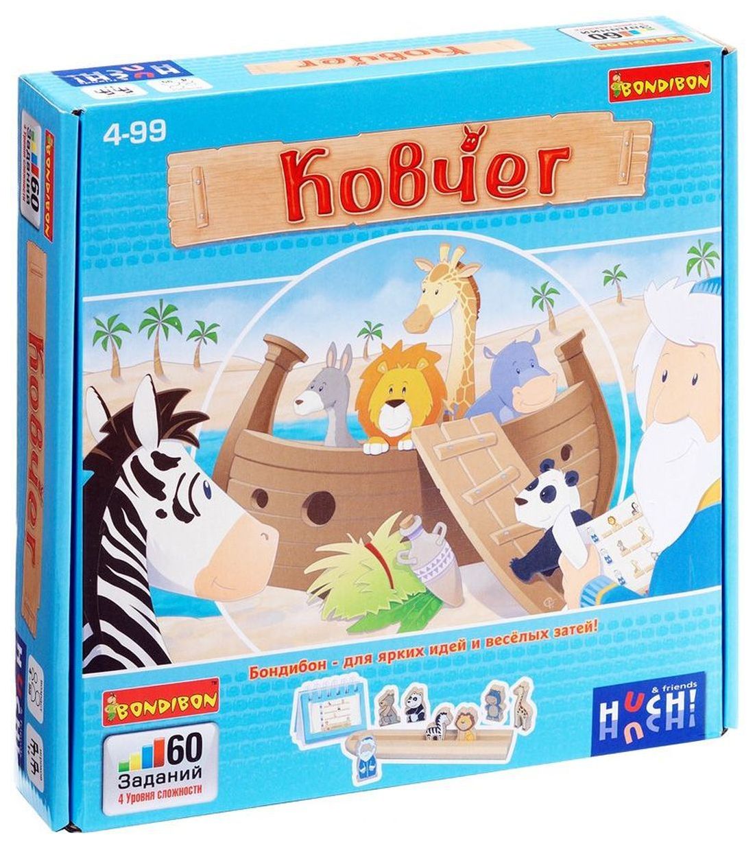 

Игра логическая Bondibon Ковчег