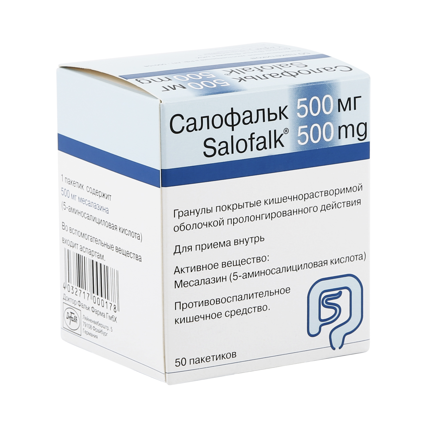 фото Салофальк гранулы 500 мг 50 шт. dr. falk pharma