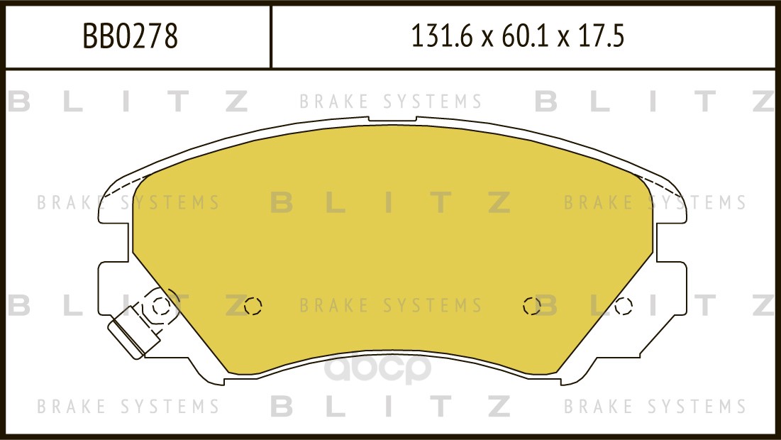 фото Колодки тормозные передние blitz bb0278