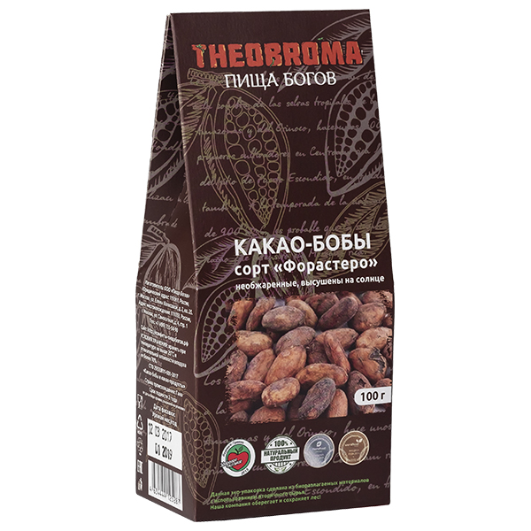 Какао бобы Theobroma Пища богов сорт форастеро 100 г