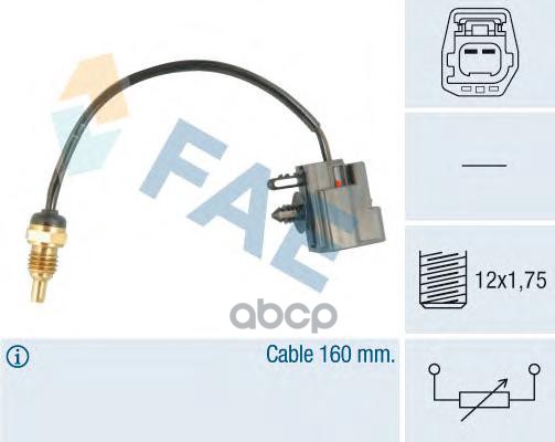 

Датчик температуры FAE 32426