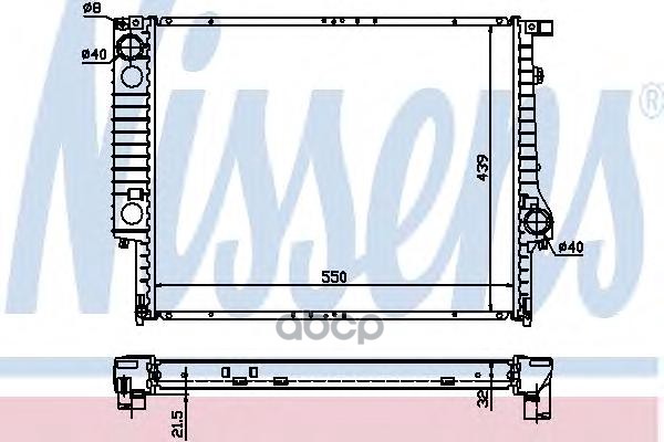 

Радиатор охлаждения Nissens 60619A