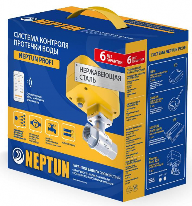 

Система защиты от протечек Neptun PROFI WiFi 3/4