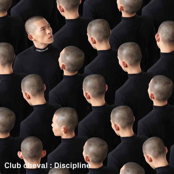 

Club Cheval Discipline (CD)