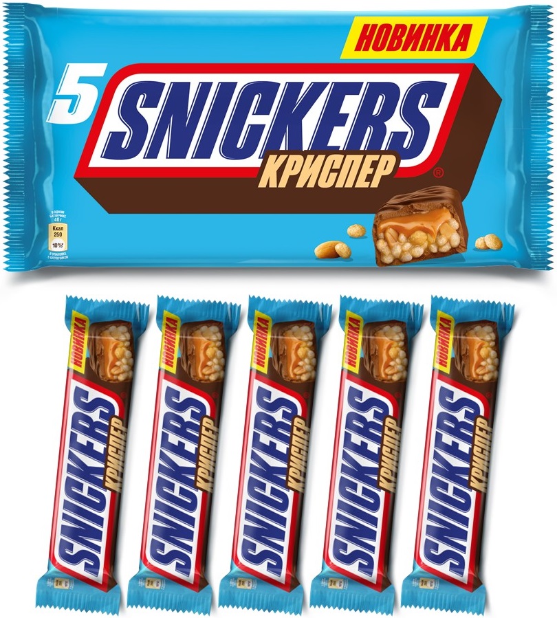 фото Шоколадный батончик snickers crisper 5 штук по 40 г