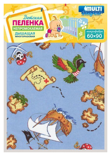 фото Пеленка multi-diapers для кроватки 60х90 см