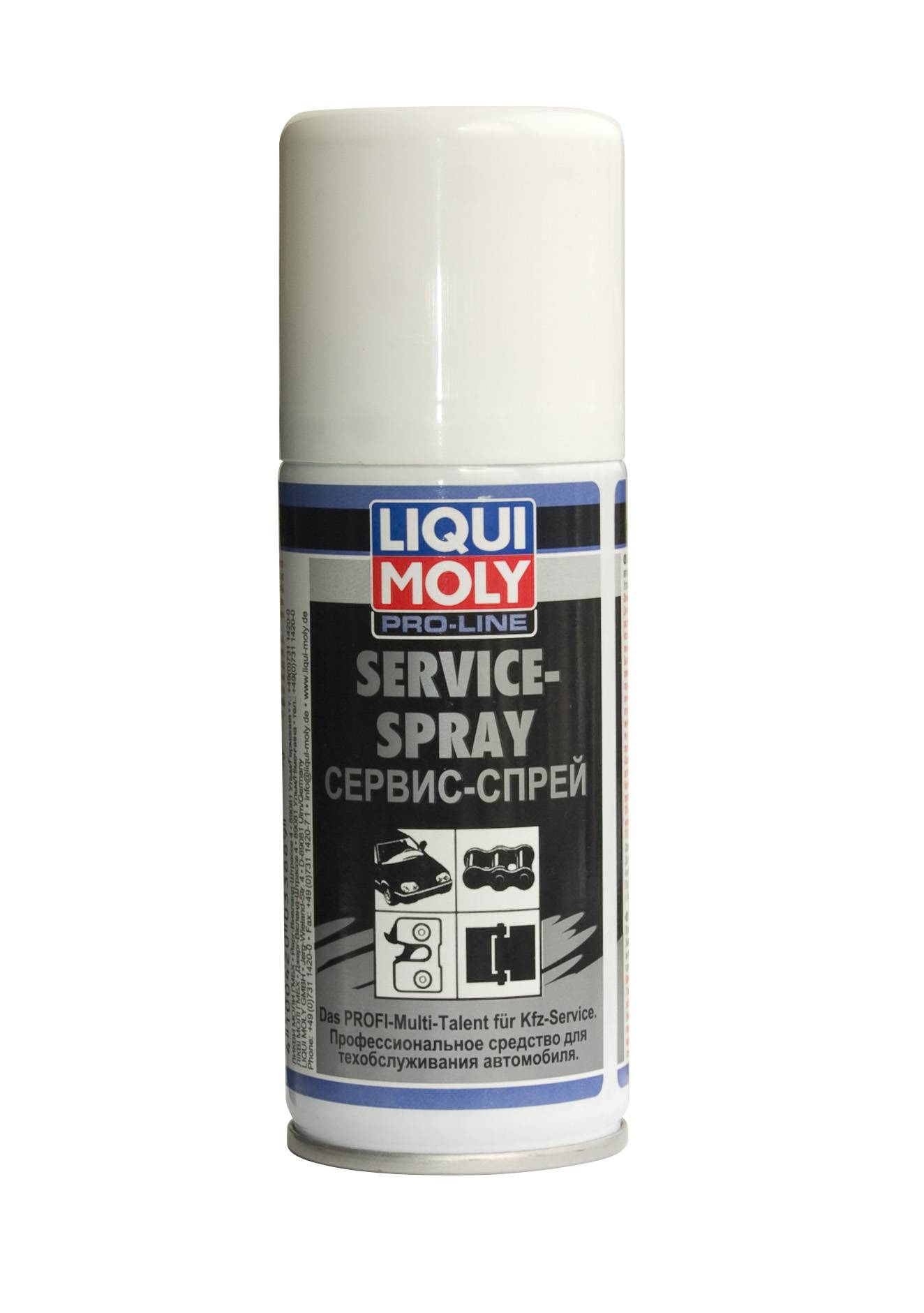 фото Liqui moly сервис спрей service spray (0,1л)